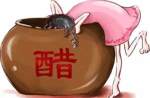 怀孕期可以吃醋吗（怀孕期可以吃醋吗）  第2张