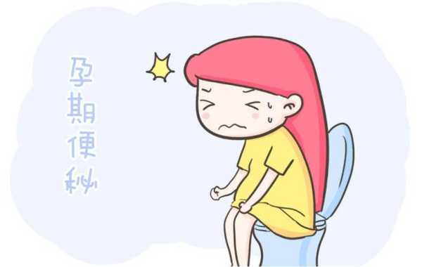 孕期宝宝偏小怎么办(怀孕八个月的孩子头偏小怎么办) 第1张 孕期宝宝偏小怎么办(怀孕八个月的孩子头偏小怎么办) 第1张