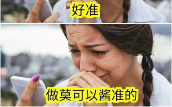 怀孕期间特别渴(怀孕后容易口渴是由什么原因引起的) 第3张 怀孕期间特别渴(怀孕后容易口渴是由什么原因引起的) 第3张