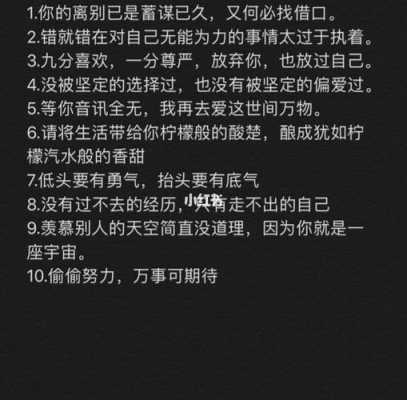 孕期忧郁症的表现(孕妇抑郁失落的文案) 第2张 孕期忧郁症的表现(孕妇抑郁失落的文案) 第2张