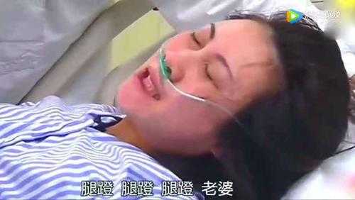 羊水破了还可以打无痛分娩针吗,胎儿窘迫可以顺产吗视频 第2张 羊水破了还可以打无痛分娩针吗,胎儿窘迫可以顺产吗视频 第2张