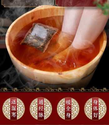 孕妇全身长湿疹可以用药包泡脚吗,怀孕期间湿疹用什么药好 第1张 孕妇全身长湿疹可以用药包泡脚吗,怀孕期间湿疹用什么药好 第1张