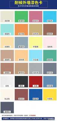 孕期流咖啡色分泌物（孕期流咖啡色分泌物是流血吗）  第1张