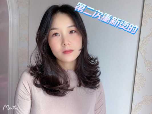 备孕期烫发了怎么补救,怀孕期间烫发了怎么办啊 第2张 备孕期烫发了怎么补救,怀孕期间烫发了怎么办啊 第2张