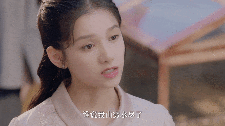 为胎儿超度(沐婉卿后妈事情败露第几集) 第1张 为胎儿超度(沐婉卿后妈事情败露第几集) 第1张