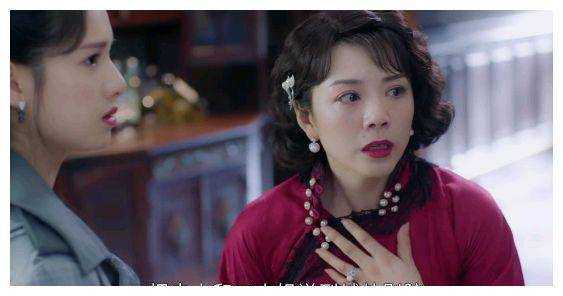 为胎儿超度(沐婉卿后妈事情败露第几集) 第3张 为胎儿超度(沐婉卿后妈事情败露第几集) 第3张