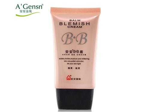 bb面霜孕妇能用吗,怀孕期间可以用bb霜吗有影响吗 第3张 bb面霜孕妇能用吗,怀孕期间可以用bb霜吗有影响吗 第3张
