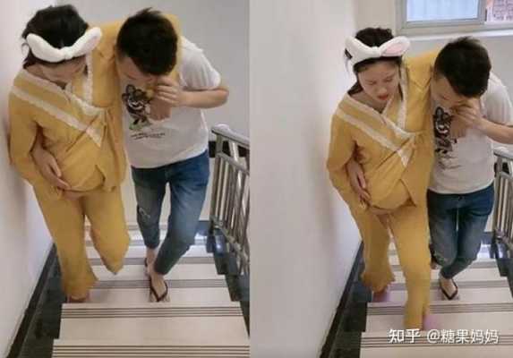 胎位不正,孕妈妈天天爬楼梯可以纠正过来吗,孕期爬楼梯对胎儿好么 第2张 胎位不正,孕妈妈天天爬楼梯可以纠正过来吗,孕期爬楼梯对胎儿好么 第2张