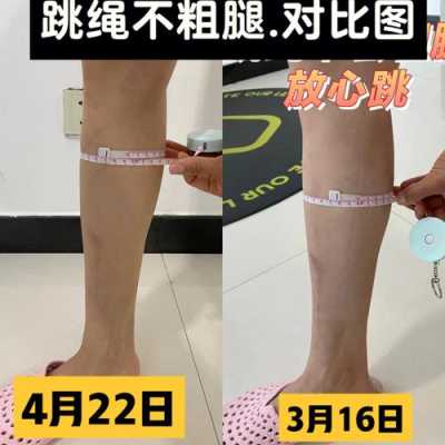 小腿变粗的原因是什么,孕期小腿变粗变硬是怎么回事 第1张 小腿变粗的原因是什么,孕期小腿变粗变硬是怎么回事 第1张