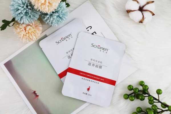 孕期专用面膜(孕妇能用面膜吗,什么面膜最适合孕妇用) 第2张 孕期专用面膜(孕妇能用面膜吗,什么面膜最适合孕妇用) 第2张
