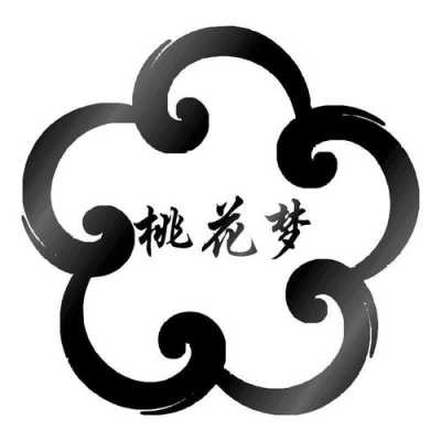 孕期梦见桃花(桃花梦近义词) 第2张 孕期梦见桃花(桃花梦近义词) 第2张