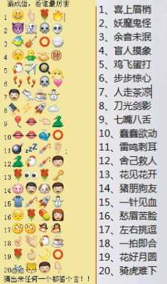 87天婴儿奶量一天应该是多少,87天的胎儿图片欣赏大全  第1张