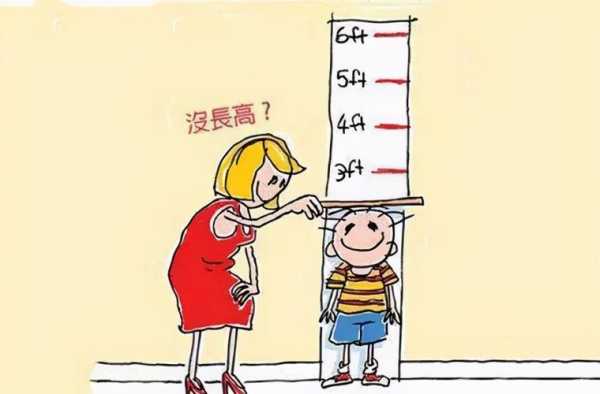 饭量小的孩子是不是长不高,孕妇饭量少影响胎儿吗 第2张 饭量小的孩子是不是长不高,孕妇饭量少影响胎儿吗 第2张