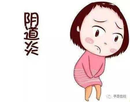 孕期外阴灼痛 第1张 孕期外阴灼痛 第1张