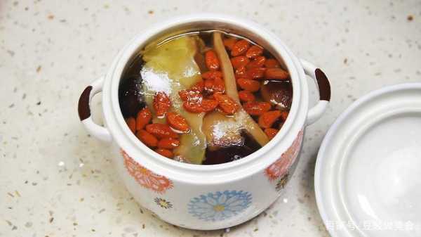 孕期炖汤食谱(孕妇可以用那些食材煲汤) 第3张 孕期炖汤食谱(孕妇可以用那些食材煲汤) 第3张