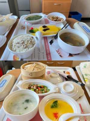 成都孕期餐(成都妇女儿童医院有没得月子餐) 第1张 成都孕期餐(成都妇女儿童医院有没得月子餐) 第1张