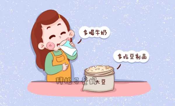 孕妇吃什么生出的宝宝皮肤会白,孕期如何变白  第3张