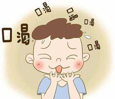 早孕期口渴(早孕期口渴正常吗) 第3张 早孕期口渴(早孕期口渴正常吗) 第3张