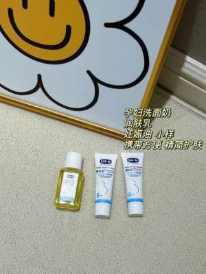 孕妇适合去的旅游,孕期旅游推荐哪些产品  第3张