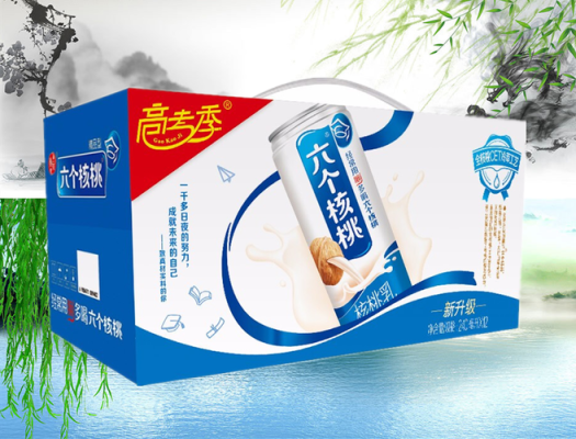 孕妇可以喝六个核桃吗,孕妇喝六个核桃对胎儿好吗视频 第2张 孕妇可以喝六个核桃吗,孕妇喝六个核桃对胎儿好吗视频 第2张