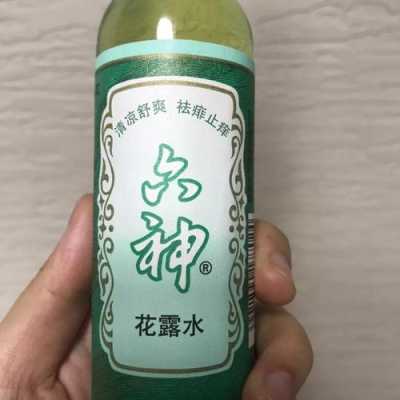 孕妇闻花露水对胎儿有影响吗（孕妇闻花露水对胎儿有影响吗有影响吗）  第1张