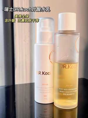 怀孕可以用化妆品吗,最安全的孕妇护肤品牌 第3张 怀孕可以用化妆品吗,最安全的孕妇护肤品牌 第3张