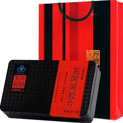 孕妇保健品十大排行榜,孕妇吃的十大滋补品排行 第3张 孕妇保健品十大排行榜,孕妇吃的十大滋补品排行 第3张