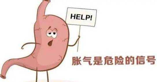 孕期30周,胃难受,不知道怎么回事,孕期胃涨痛怎么办 第2张 孕期30周,胃难受,不知道怎么回事,孕期胃涨痛怎么办 第2张