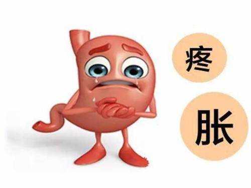 孕期30周,胃难受,不知道怎么回事,孕期胃涨痛怎么办 第1张 孕期30周,胃难受,不知道怎么回事,孕期胃涨痛怎么办 第1张
