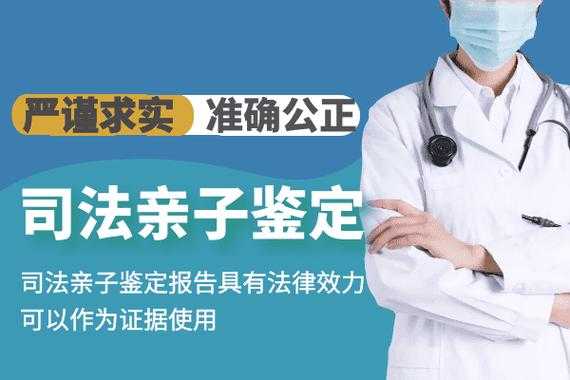 谁知道杭州哪家医院可以做亲子鉴定啊,杭州孕期检查医院最好 第3张 谁知道杭州哪家医院可以做亲子鉴定啊,杭州孕期检查医院最好 第3张