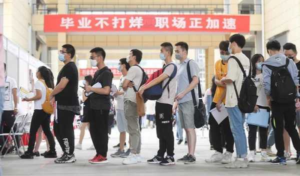 准备怀孕的人找工作好找吗,备孕期找工作怎么回答应聘 第2张 准备怀孕的人找工作好找吗,备孕期找工作怎么回答应聘 第2张