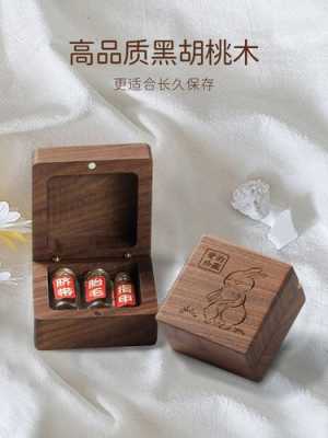 胎儿脐帶(胎发和脐带怎么保存) 第3张 胎儿脐帶(胎发和脐带怎么保存) 第3张