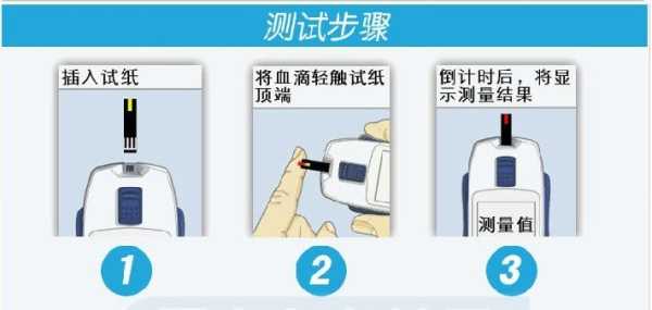 一诊考试能说明什么,孕期初次检查需要空腹吗 第2张 一诊考试能说明什么,孕期初次检查需要空腹吗 第2张