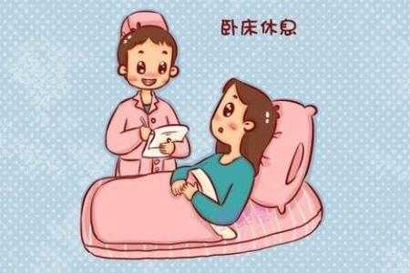 孕期保健应做到(孕妇堕胎要保养身体吗) 第1张 孕期保健应做到(孕妇堕胎要保养身体吗) 第1张
