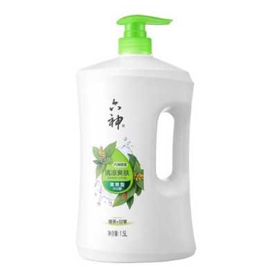 孕妇可以用含有麝香的沐浴露么,孕期沐浴乳洗发水有禁忌吗 第3张 孕妇可以用含有麝香的沐浴露么,孕期沐浴乳洗发水有禁忌吗 第3张