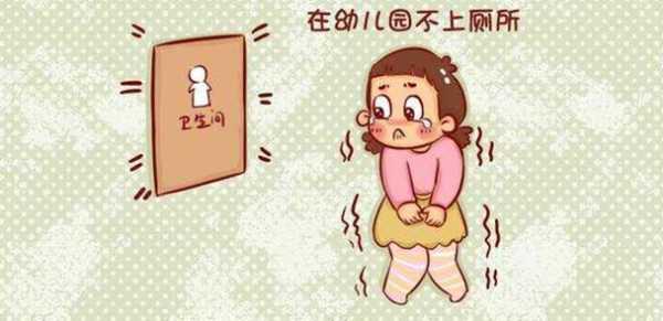 胎儿喜欢憋尿(孕妇堵车憋尿怎么应急) 第3张 胎儿喜欢憋尿(孕妇堵车憋尿怎么应急) 第3张
