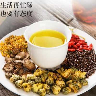 鸽子汤放芹菜可以吗,孕妇护肝茶  第1张