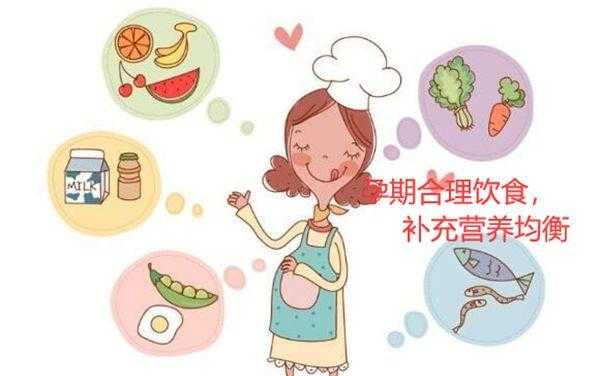 怀孕期间吃什么食物可以防止恶心呕吐,怎样缓解孕期恶心症状 第1张 怀孕期间吃什么食物可以防止恶心呕吐,怎样缓解孕期恶心症状 第1张
