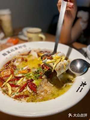 胎儿酸菜鱼(太二酸菜鱼内部配方) 第3张 胎儿酸菜鱼(太二酸菜鱼内部配方) 第3张