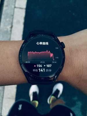 9周胎儿心率(十个月宝宝正常心率是多少) 第3张 9周胎儿心率(十个月宝宝正常心率是多少) 第3张
