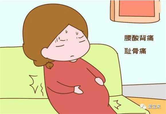 孕晚期胎儿在肚子颤抖,是正常现象吗,胎儿快速高频抖动正常吗 第1张 孕晚期胎儿在肚子颤抖,是正常现象吗,胎儿快速高频抖动正常吗 第1张