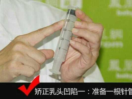 哺乳期怎么洗乳头的呢,有什么需要注意的吗,孕期如何清洗乳头 第3张 哺乳期怎么洗乳头的呢,有什么需要注意的吗,孕期如何清洗乳头 第3张
