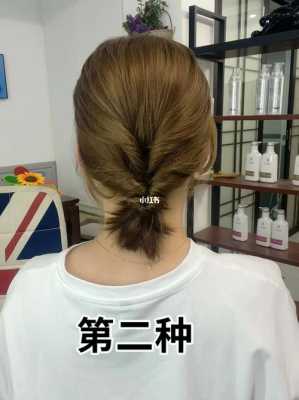 孕妇发型怎么扎简单好看,孕期想剪短发怎么办 第3张 孕妇发型怎么扎简单好看,孕期想剪短发怎么办 第3张