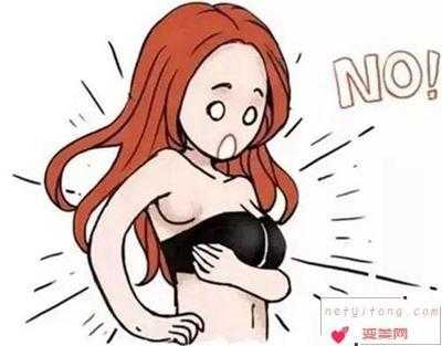 副乳增大怎么回事,孕期副乳变大,生产完会变小吗 第2张 副乳增大怎么回事,孕期副乳变大,生产完会变小吗 第2张
