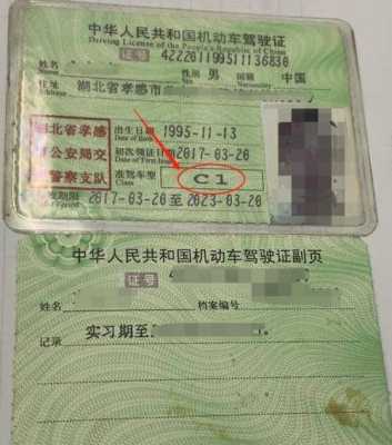孕妇可以考驾驶证吗,孕期可以学驾照吗? 第1张 孕妇可以考驾驶证吗,孕期可以学驾照吗? 第1张
