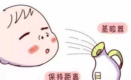 孕期一直鼻塞(孕妇睡觉鼻塞呼吸困难是感冒了吗?孕期出现鼻塞现象,用什么办法缓解最好啊) 第3张 孕期一直鼻塞(孕妇睡觉鼻塞呼吸困难是感冒了吗?孕期出现鼻塞现象,用什么办法缓解最好啊) 第3张