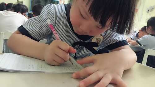 胎儿爱动是性格活泼吗(好动是儿童的什么也是什么填空) 第3张 胎儿爱动是性格活泼吗(好动是儿童的什么也是什么填空) 第3张