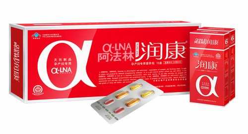 影响胎儿大脑发育的药(影响胎儿大脑发育的药) 第2张 影响胎儿大脑发育的药(影响胎儿大脑发育的药) 第2张