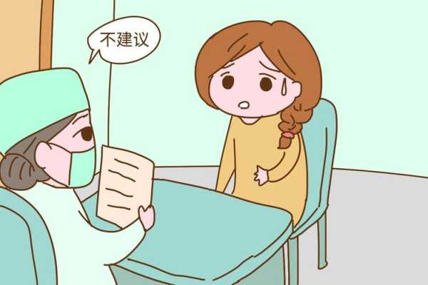 怀孕甲亢会影响胎儿吗(怀孕甲亢会影响胎儿吗知乎) 第2张 怀孕甲亢会影响胎儿吗(怀孕甲亢会影响胎儿吗知乎) 第2张
