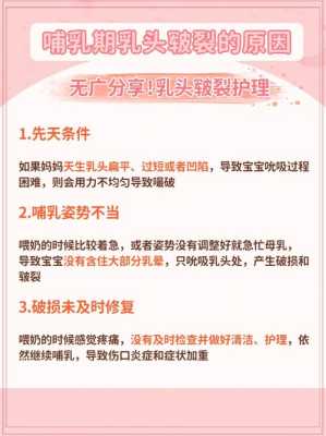 孕期没有奶水正常吗(孕期没有奶水正常吗怎么办) 第1张 孕期没有奶水正常吗(孕期没有奶水正常吗怎么办) 第1张